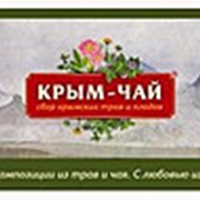 Набор подарочный Из Крымских трав и черного и зеленого чая 4 пачки