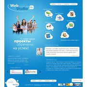 Создание и разработка web-сайтов, Разработка web-сайтов фото