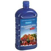 Удобрение органоминеральное жидкое Огородник в бутылках Универсальный 1000мл фотография