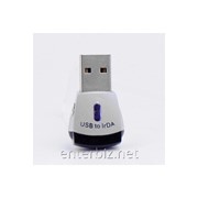 Контроллер USB 1.1-IrDA ViewCon Mini Adaptor, код 29736