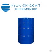 Масло холодильное ФМ-5,6 АП (ГОСТ 14361-78) фото