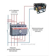 Однофазный дизель генератор для трехфазной сети