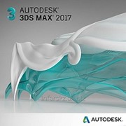 Программа Autodesk 3ds Max Design