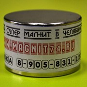 Неодимовый магнит фото