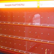 Информационные стенды фото