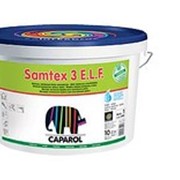 Краска латексная интерьерная немецкая Samtex 3 E.L.F. (Самтекс 3) фотография