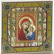 Икона Казанская Божья матерь, с иконографией, подарочная 27х27 фотография
