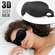 3D очки для сна, чёрный цвет! 3D повязка для сна. Супер мягкая! фото
