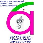 Подшипник 6204