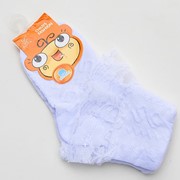 Продам крупным оптом китайские носки для детей