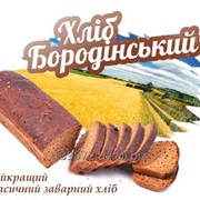 Хліб бородінський