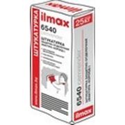 Штукатурка фасадная белая ilmax 6540 cemrender (фактура «короед») Белая. 25 кг. фото