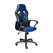Кресло компьютерное TC синий хаки 132х61х47 см фотография