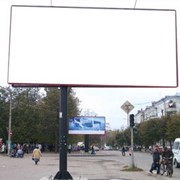 Размещение рекламы на бордах, билбордах, Шостка, Украина, Сумская область