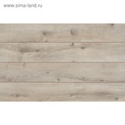 Ламинат Classen Galaxy 4V, lozano oak, 32 класс, 8 мм, 2,0 м2