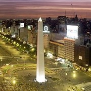 Туристические путевки в Аргентину