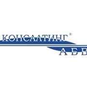 Сдача в аренду объектов коммерческой недвижимости фото