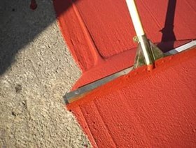 КРАСКА ДЛЯ АСФАЛЬТА STAR ASPHALT RESINPAV 320 (РАЗНЫЕ ЦВЕТА) И STAR ...