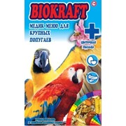 Корм для попугаев - Biokraft медик меню для крупных попугаев фото