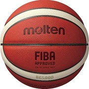 Мяч баскетбольный MOLTEN B7G5000 р.7, FIBA Appr,12 панелей, нат.кожа, бутиловая камера , кор-беж-чер