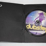 DVD диск в упаковке Amarey box, 7 мм, целлофанирование фото