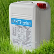 Микроудобрения HAHИT Premium (с повышенным содержанием микроэлементов ,Серы,Магния,Меди)