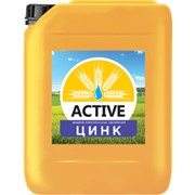 Жидкое минеральное удобрение “ACTIVE ЦИНК“ фотография