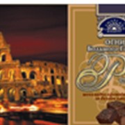 Конфеты шоколадные «Огни большого города - Рим»