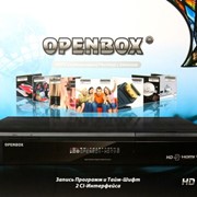 Openbox S8 HD PVR