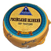 Сыр твёрдый «Российский Большой» ТМ Билозгар оптом и в розницу фото