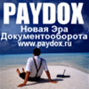 Система электронного документооборота PayDox фото