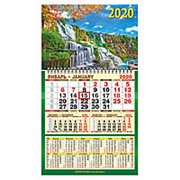 Календарь 2020 квартальный одноблочный Элитная полиграфия "Водопад", KV-104