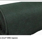Агроволокно 50г/кв.м (1,6*100) черное -1пог.м. фотография