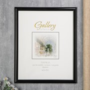 Фоторамка пластик Gallery 40х50 см 277 венге фото