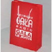 Пакеты подарочные с фирменным логотипом, Киев фотография