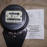 Продам электросчётчики СО 197 однофазный индукционный фото