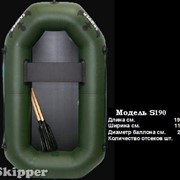 Надувные лодки серии S190. Лодки Skipper. Надувные лодки Skipper. фотография