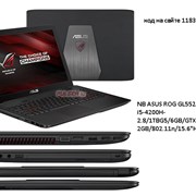 Ноутбук ASUS ROG GL552JX