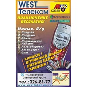 Печать плакатов и стикеров фото
