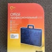 Офисное приложение Office 2010 Professional Box Russian фото