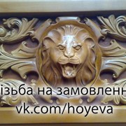 Нарды резные (ручная работа) сувенир подарок фото