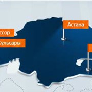 Логистика железнодорожного транспорта Казахстан. Алматы фото
