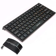 Комплект клавиатурамышь Nakatomi KMRLN-2020U black
