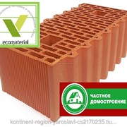Блок керамический поризованный крупноформатный Porotherm 51 GL-Green Line