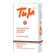 Шпатлевка Супер полимерная финишная «ТИМ 47» фотография