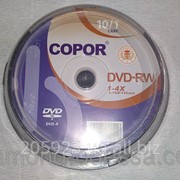 Диски DVD-RW COPOR 4,7GB/120min опт фотография