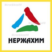 НЕРЖАХИМ (Краско) – быстросохнущая химстойкая краска (эмаль) для металла по ржавчине 3 в 1 фото