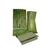 Мешки зеленые полипропиленовые 55х95 см