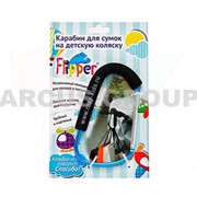 Карабин для детских колясок TM Flipper фото