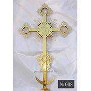 Православный крест № 008 с полумесяцем в основании фото
